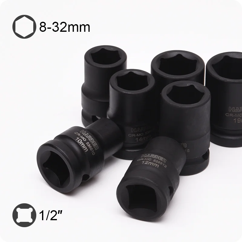 DADO DE IMPACTO 1/2 CORTO 6PT — DADO DE IMPACTO 1/2 CORTO 6PT 8mm - HARDEN