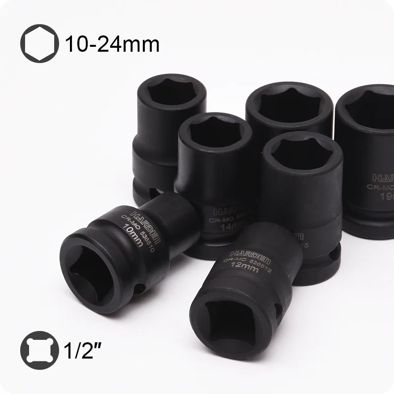 JUEGO DE DADOS DE IMPACTO 1/2 CORTOS — JUEGO DE DADOS DE IMPACTO 1/2" CORTOS 10PZS - HARDEN