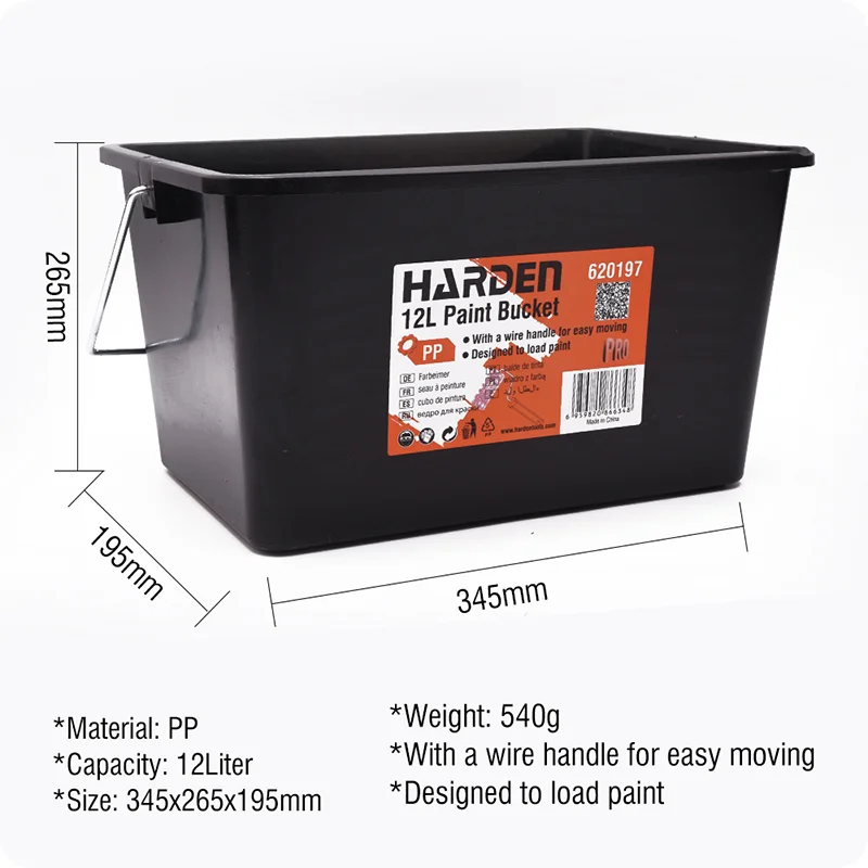 CUBO PARA PINTURA — CUBO PARA PINTURA 12LT PP 345x265x195mm - HARDEN