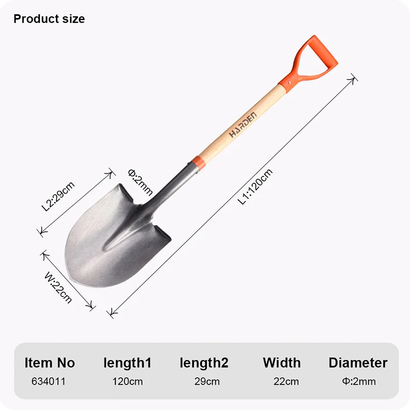 PALA PUNTA REDONDA CON MANGO — PALA PUNTA REDONDA CON MANGO DE MADERA CALIBRE 1.5mm - HARDEN